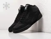 Зимние Кроссовки Reebok Classic Exertion Mid (33708)