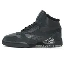 Зимние Reebok Classic Exertion Mid Black/Dark Green With Fur