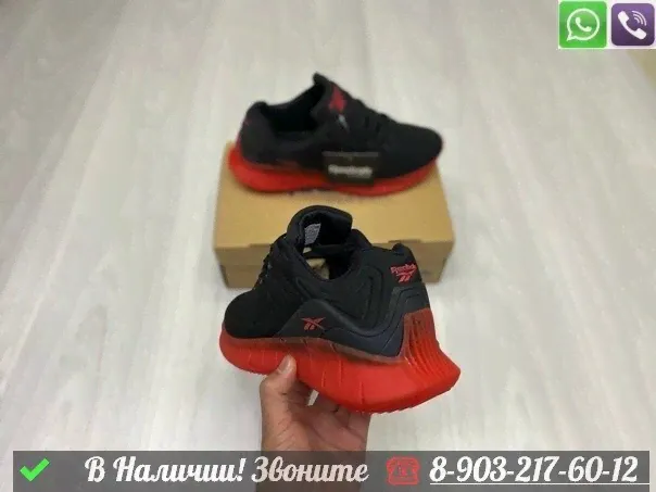Кроссовки Reebok Zig Kinetica черные-0