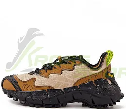 Reebok Zig Kinetica 2 Edge Brown