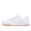 Мужские кроссовки Reebok BB 4000 II