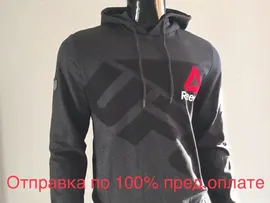 Кофта Reebok UFC серая