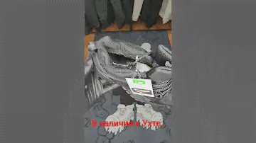 Зимние мужские кроссовки Reebok  в наличии в Ухте.