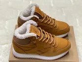 Кожаные высокие коричневые кроссовки Reebok на меху