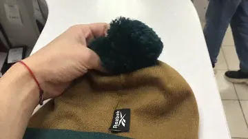 Шапка Reebok