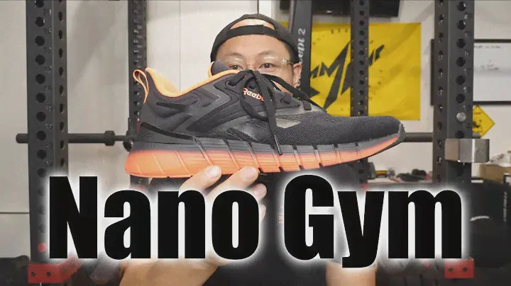 Reebok Nano Gym - Attack of the Clones