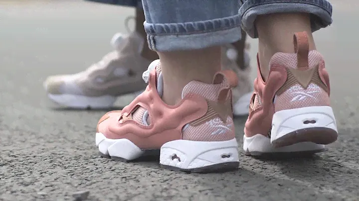 size? for women X Reebok Instapump Fury 'Naturals