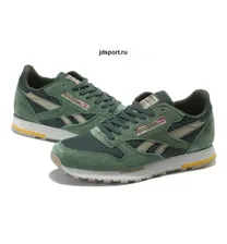 Reebok Classic Leather Utility (green)
