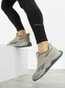 Кроссовки мужские Reebok NFX Trainer, Бежевый
