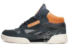 Кроссовки Reebok Exertion Mid Winter Blue Toffy