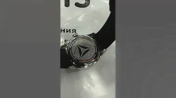 Мужские часы Reebok  RD DEA G2 S1IA WA