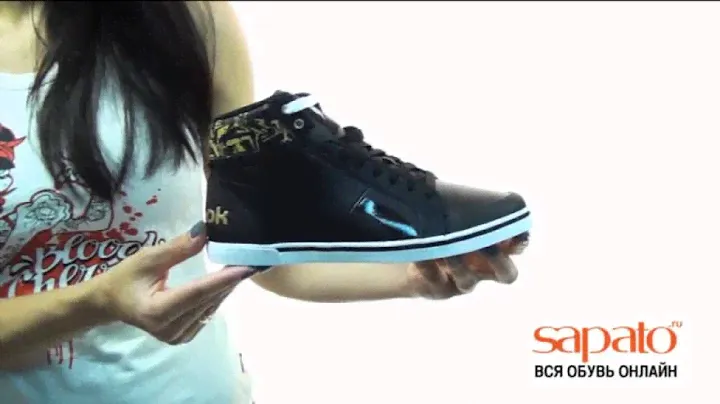 Кеды Reebok арт. J86988