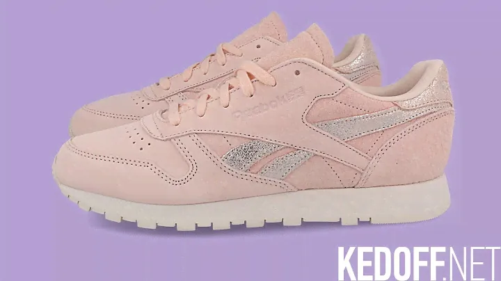 ИНТЕРНЕТ-МАГАЗИН ОБУВИ KEDOFF.NET Кроссовки Reebok Classic Leather Shimmer Pale bs9865