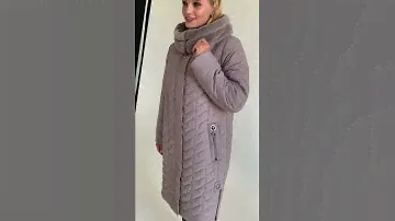 Женская куртка батал
