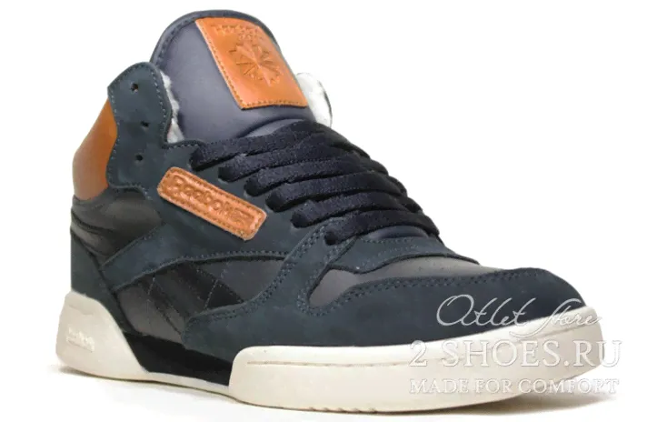 Кроссовки Reebok Exertion Mid Winter Blue Toffy-2