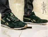 Reebok Classic Green