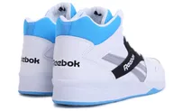 Баскетбольные кроссовки Reebok Royal BB4500 2 HI FV3177