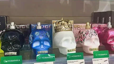 ASMR: в «Магнит Косметик»: Не ожидала таких щедрых скидок на парфюмерию. АПРЕЛЬ 2024