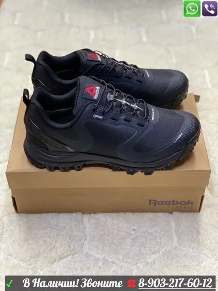 Кроссовки Reebok Goretex черные-4