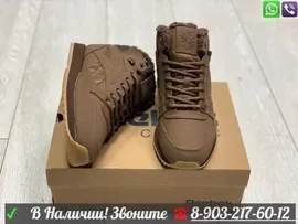 Кроссовки Reebok Classic Goretex