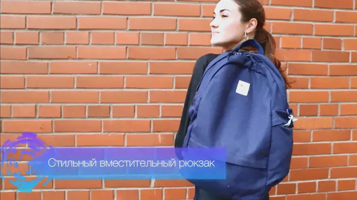Рюкзак Classics Foundation JWF Reebok - обзор от Особых Подарков