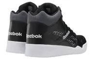 Баскетбольные кроссовки Reebok Royal BB4500 HI2