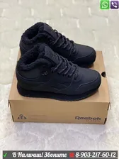 Кроссовки Reebok Classic Mid Goretex черные