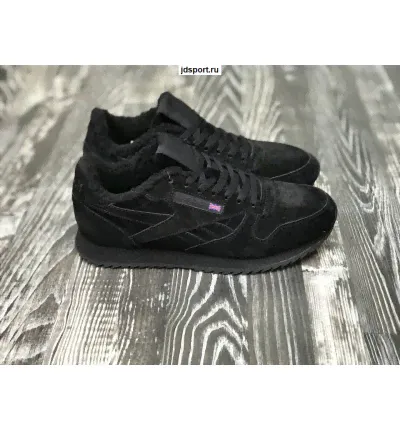 Зимние Reebok Classic Black с мехом