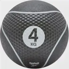 Мяч для фитнеса, фитбол Reebok RSB-16054 цена, купить в Москве, отзывы, характеристики, обзор
