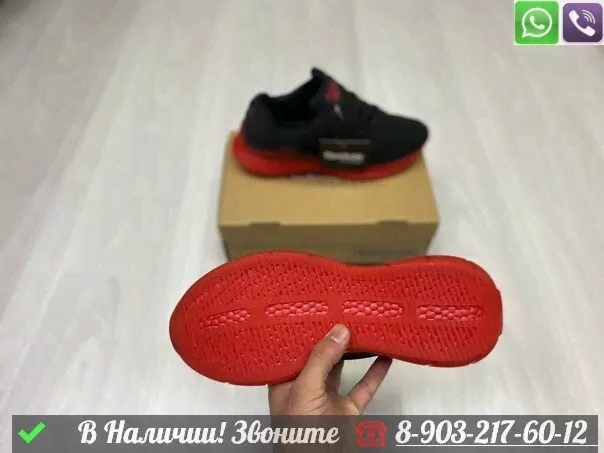 Кроссовки Reebok Zig Kinetica черные-1