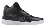 Баскетбольные кроссовки Reebok Royal BB4500 HI2