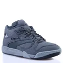 Баскетбольные Reebok Кроссовки Reebok Court Victory Pump Cordura (M42811)