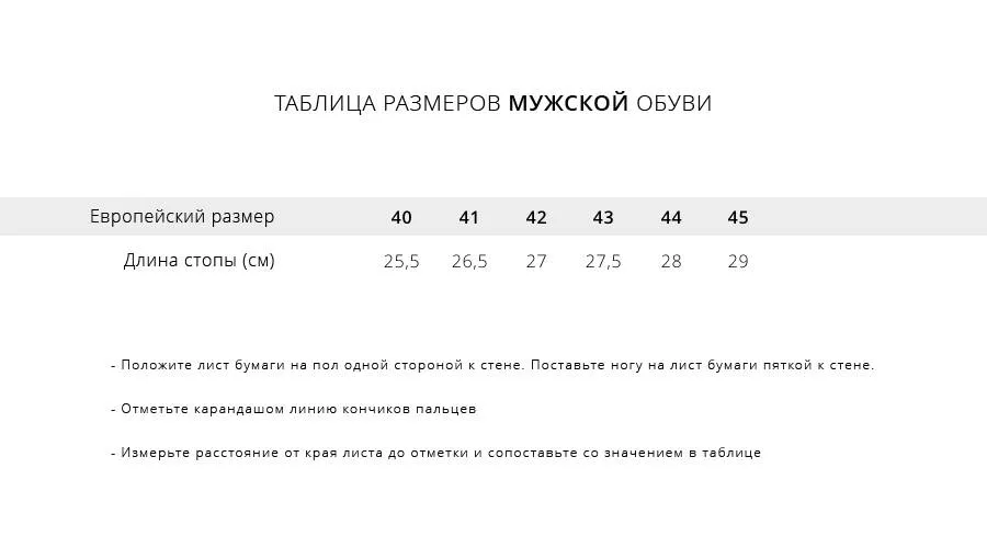 Зимние Кроссовки Reebok Classic Leather Utility цвет Белый-2