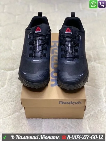 Кроссовки Reebok Goretex черные-1