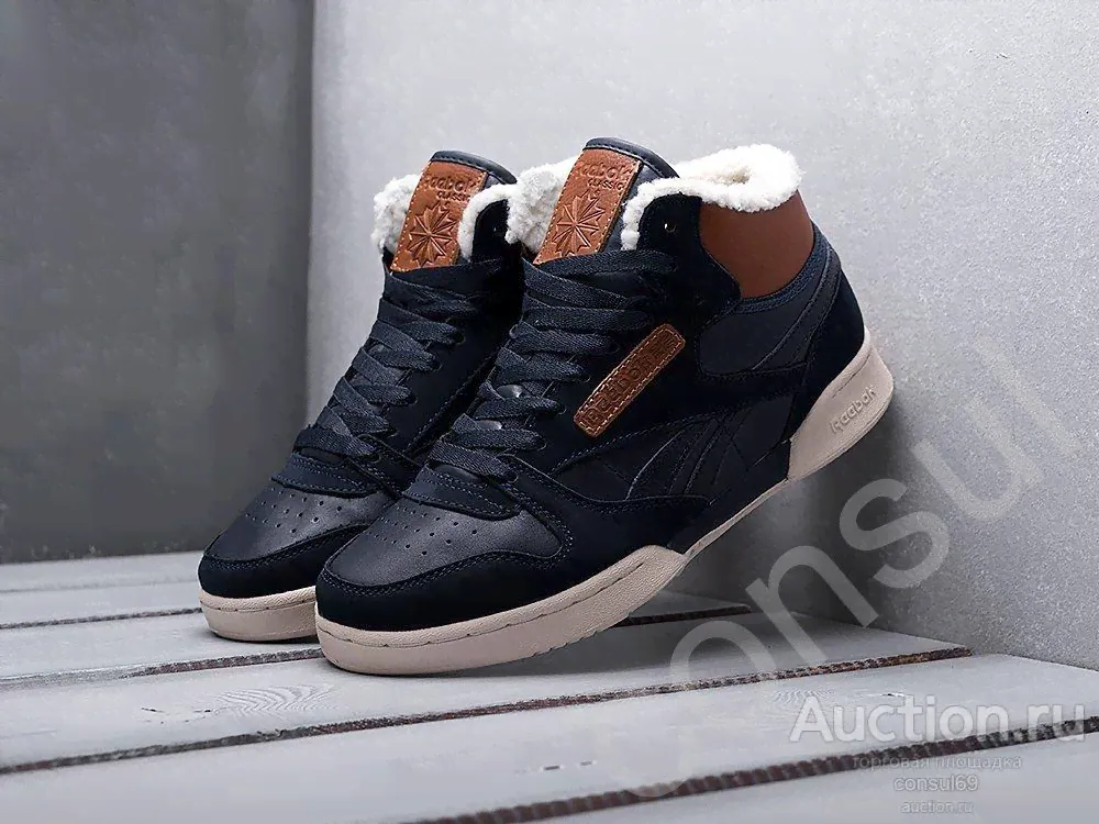 Кроссовки Reebok Classic Exertion Mid, Синие, Зима, Мех, р40-45. !!! Бесплатная доставка !!!-0