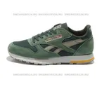 Кроссовки Reebok Classic Khaki