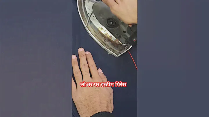 लोअर पर पिरेस इस्टीम#viralvideo#laibagarments 👌👌👌👌#8439621874