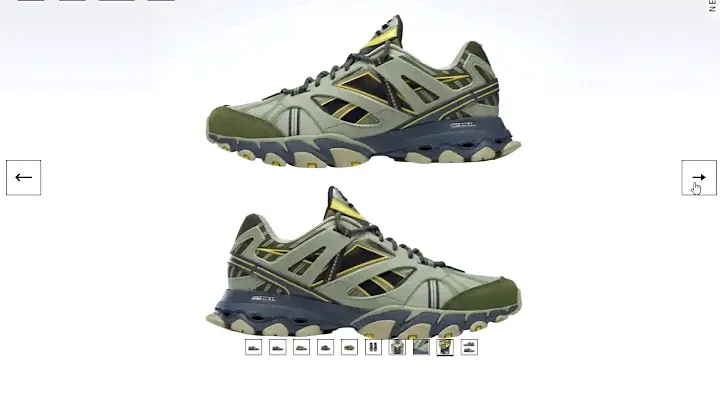 REEBOK DMX TRAIL SHADOW SHOES £349.99