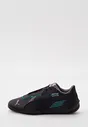 Reebok Reebok Royal Complete Cln2 (EG9417)