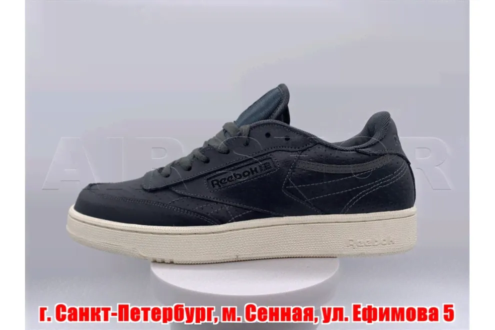 Reebok Club c85 dark navy-0