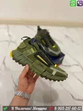 Кроссовки Reebok Zig зеленые