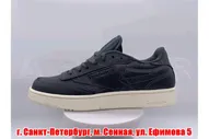 Reebok Club c85 dark navy