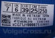 Мужские шлепанцы Reebok Classic Slide (EH0349)
